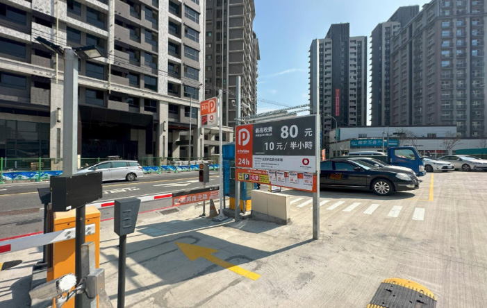 Section-3,-Xinwu-Road,-Wugu-(96-spaces)